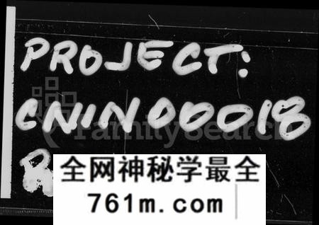 湖南唐氏族谱-湘潭唐氏七修谱 [52卷].pdf电子版