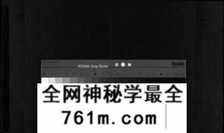 湖北孙氏族谱-孙氏族谱 [34卷,首2卷](别名：Sun Shi Zu Pu、孙氏族谱).pdf电子版