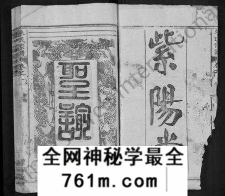 湖北朱氏族谱-朱氏宗谱 [12卷].pdf电子版
