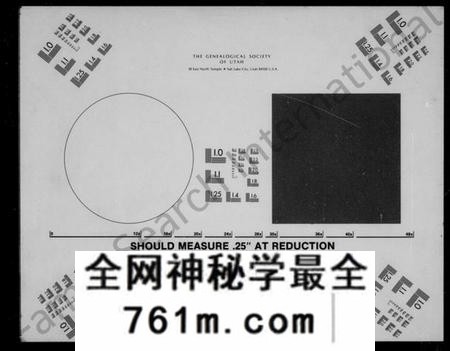 江西萧氏族谱-萧氏族谱 [18卷].pdf电子版