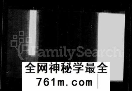 江苏匡氏族谱-云阳仁济匡氏家乘 [12卷](别名：匡氏族谱).pdf电子版
