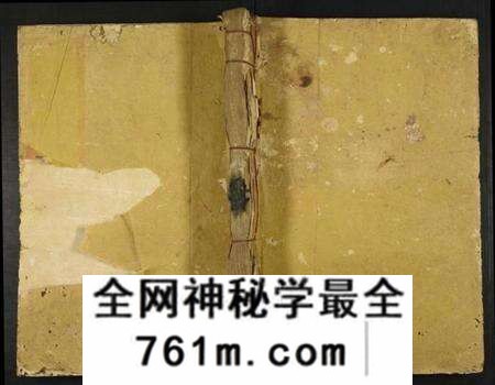 江西刘氏族谱-兴邑澄溪刘氏七修族谱.pdf电子版