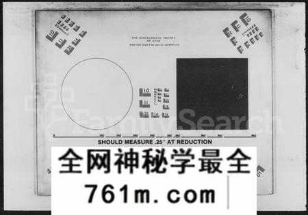 湖南旷氏族谱-旷氏南岳房十修通谱 [16卷].pdf电子版