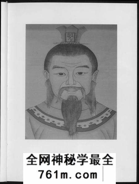 湖北黄氏族谱-江夏郡黄氏宗谱.pdf电子版
