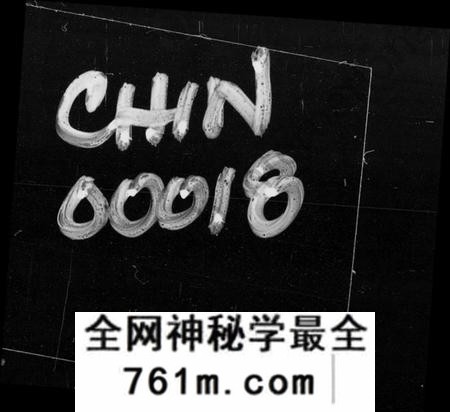 湖南黄氏周氏黄周氏族谱-黄周九修族谱 [23卷,首3卷].pdf电子版