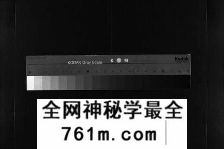湖南孙氏族谱-孙氏四修族谱 [13卷,首1卷].pdf电子版