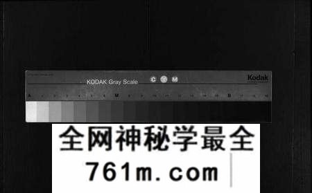 湖北龚氏族谱-龚氏宗谱 [27卷,含首1卷](别名：Gong Shi Zong Pu、龚氏宗谱).pdf电子版