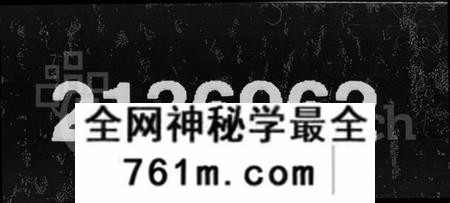 湖南彭氏族谱-青山彭氏增修徵信谱 [15卷,首末各1卷].pdf电子版