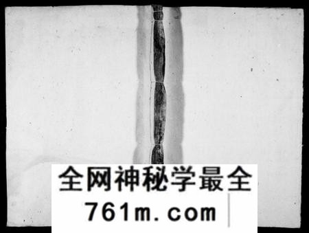 湖南黄氏族谱-梅溪黄氏九修族谱 [21卷].pdf电子版