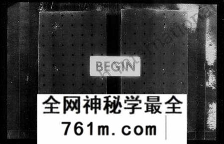 江苏葛氏族谱-洞庭东山葛氏宗谱(别名:葛氏宗谱、洞庭东山葛氏四修宗谱).pdf电子版