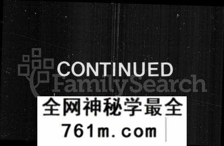 江苏叶氏族谱-叶氏宗谱 [12卷](别名：叶氏家乘、圻里叶氏宗谱).pdf电子版