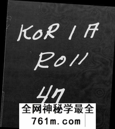 中国未知族谱-蒙古史.pdf电子版