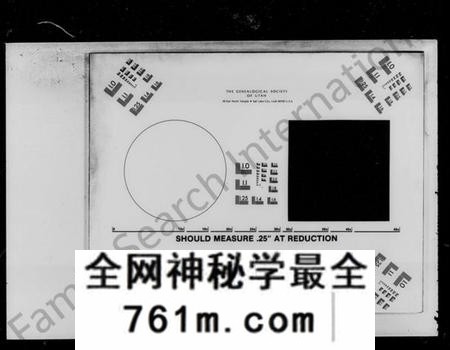 湖南周氏族谱-周氏族谱 [10卷,首3卷,末1卷].pdf电子版