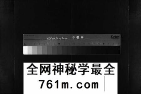 湖南何氏族谱-何氏族谱 [8卷,首1卷].pdf电子版