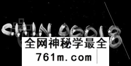 湖南许氏族谱-许氏族谱 [13卷,首2册].pdf电子版