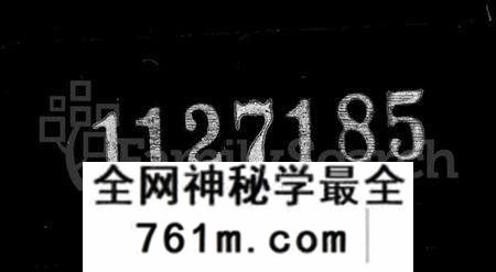 江苏尤氏族谱-尤氏家乘 [28卷](别名：尤氏大统宗谱、尤氏苏常镇宗谱).pdf电子版