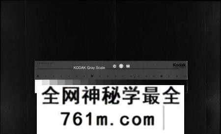 湖南孙氏族谱-孙氏五修族谱 [3卷,首8卷].pdf电子版