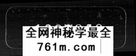 江苏刘氏族谱-闸头刘氏宗谱 [8卷](别名：刘氏宗谱).pdf电子版