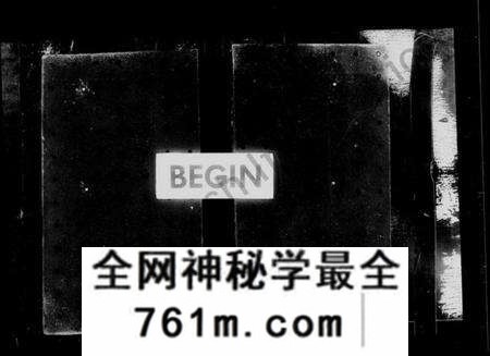 湖北谢氏族谱-黄冈吕阳村谢氏宗谱 [14卷,首1卷](别名：谢氏宗谱).pdf电子版