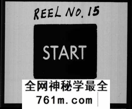 浙江许氏族谱-灵泉许氏重纂家谱 [12卷,首末各1卷].pdf电子版