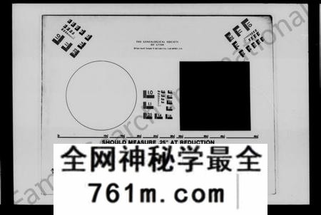 湖南谢氏族谱-湘中谢氏五修族谱 [23卷,首4卷,尾1卷].pdf电子版