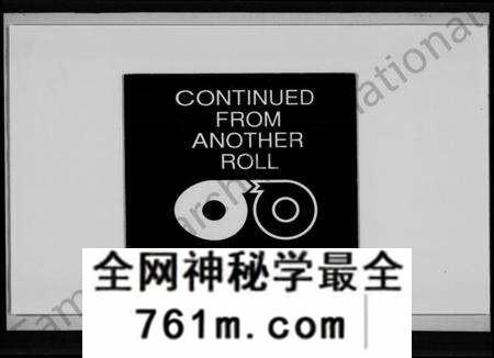 湖北李氏族谱-李氏宗谱 [4卷,及卷首].pdf电子版