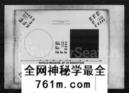 湖北李氏族谱-沔南李氏宗谱 [15卷].pdf电子版