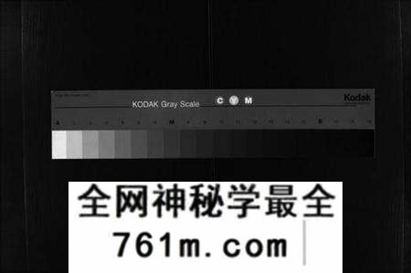湖北吕氏族谱-长阳西湾吕氏四修族谱 [21卷](别名：Chang Yang Xi Wan Lv Shi Si Xiu Zu Pu、吕氏家乘、长阳吕氏族谱、吕氏族谱).pdf电子版