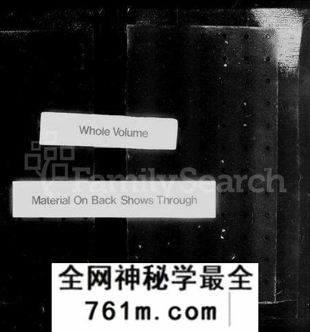 江苏费氏族谱-琅琊费氏武进支谱(别名:费氏支谱).pdf电子版