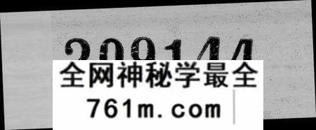 浙江许氏族谱-灵泉许氏重纂家谱 [12卷,首末各1卷].pdf电子版
