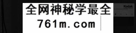 湖南彭氏族谱-彭氏族谱 [16卷,首2卷].pdf电子版