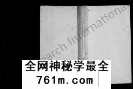江苏周氏族谱-锡山周氏世谱 [16卷](别名：周氏家乘).pdf电子版