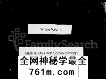 江苏陈氏族谱-毘陵西滩陈氏宗谱 [10卷](别名：陈氏宗谱).pdf电子版