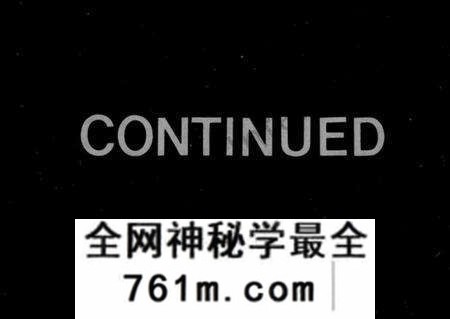 江苏荆氏族谱-曲阿皇塘荆氏宗谱 [60卷外编10卷](别名：皇塘荆氏重修族谱、荆氏族谱).pdf电子版