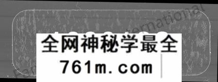 湖南樊氏族谱-资阳樊氏七修族谱 [6卷].pdf电子版