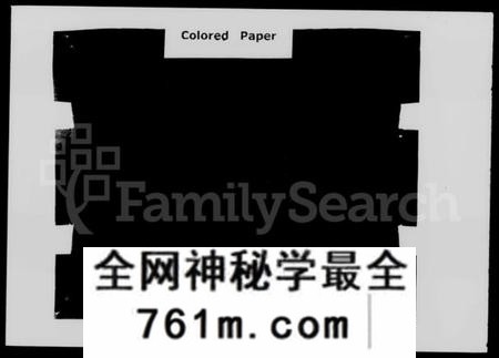 湖南封氏族谱-湖南封氏首届通修族谱 [9卷,首末各1卷].pdf电子版