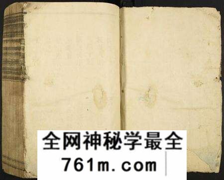 江西邓氏族谱-南阳郡邓氏四修族谱.pdf电子版