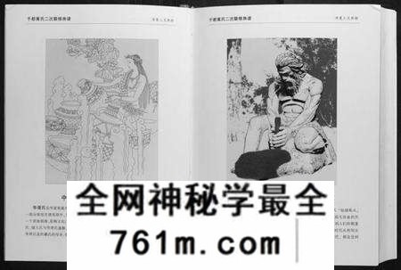 江西黄氏族谱-于都黄氏二次联修族谱.pdf电子版