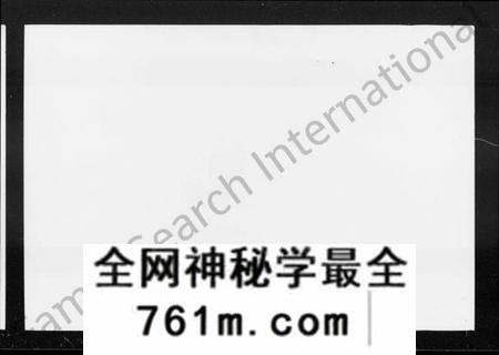 湖南贺氏族谱-醴南罗田贺家桥儒宗堂六修贺氏族谱 [10卷,含卷首].pdf电子版