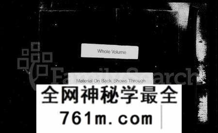江苏刘氏族谱-毘陵新安刘氏宗谱 [20卷](别名：刘氏宗谱).pdf电子版