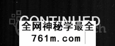 江苏缪氏族谱-缪氏宗谱 [44卷,首末各1卷](别名：东兴缪氏宗谱).pdf电子版