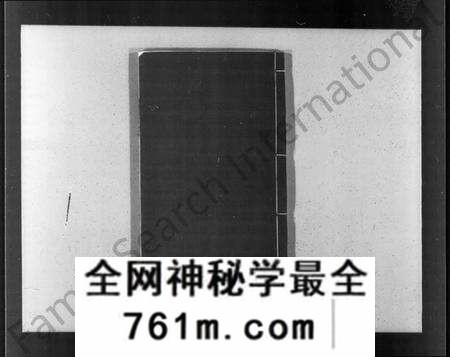 江苏刘氏族谱-闸头刘氏宗谱 [8卷](别名：刘氏宗谱).pdf电子版