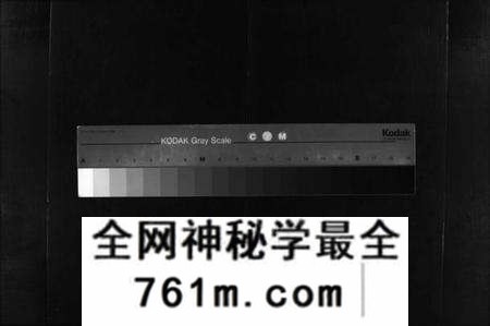 湖北刘氏族谱-刘氏宗谱 [7卷,首1卷](别名：Liu Shi Zong Pu、刘氏宗谱).pdf电子版