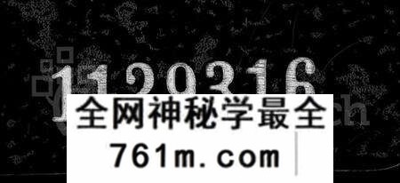 浙江陈氏族谱-萧邑陈氏宗谱 [14卷].pdf电子版