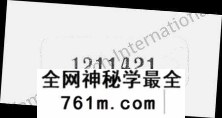 浙江陈氏族谱-海宁渤海陈氏宗谱 [28卷,首末各1卷].pdf电子版