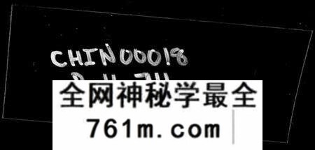 湖南王氏族谱-同德王氏五修族谱 [43卷,首1卷].pdf电子版