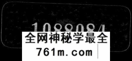 江苏谈氏族谱-谈氏宗谱 [18卷,首1卷](别名：河墩谈氏宗谱).pdf电子版
