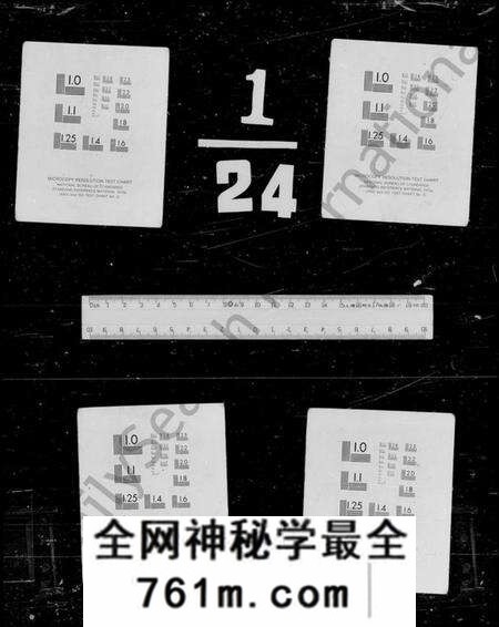 浙江施氏族谱-施氏宗谱.pdf电子版