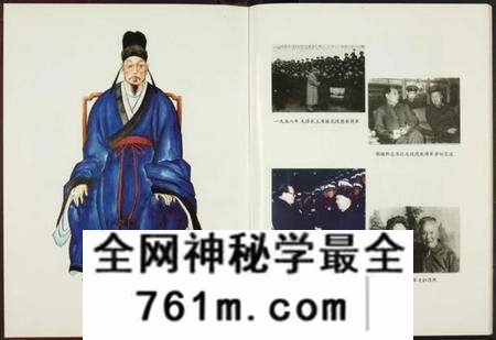 江西段氏族谱-段氏七修族谱.pdf电子版