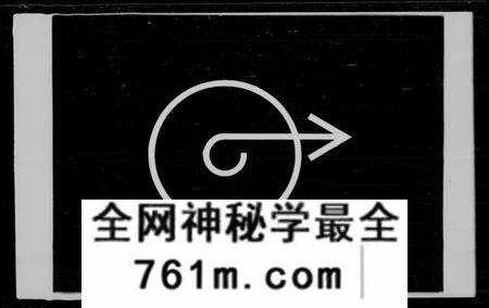 江西柯氏族谱-双甽柯氏族谱.pdf电子版